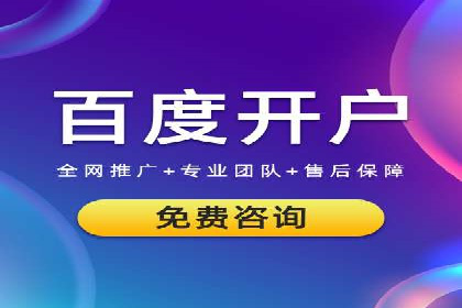 朋友圈内容运营：信息流优化案例分享